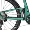 KTM Macina Aera FS Elite LFC 25 — detalhe