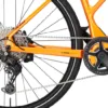 KTM Macina Cross SX Elite DA — détail