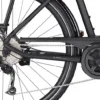 KTM Macina FUN A510 — detalhe