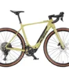 KTM Macina Gravelator SX 20 26 — aperçu général