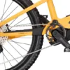 KTM Macina Prowler Elite 25 — detalhe