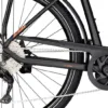 KTM Macina Sport CX750 LTD64 2024 — detalhe