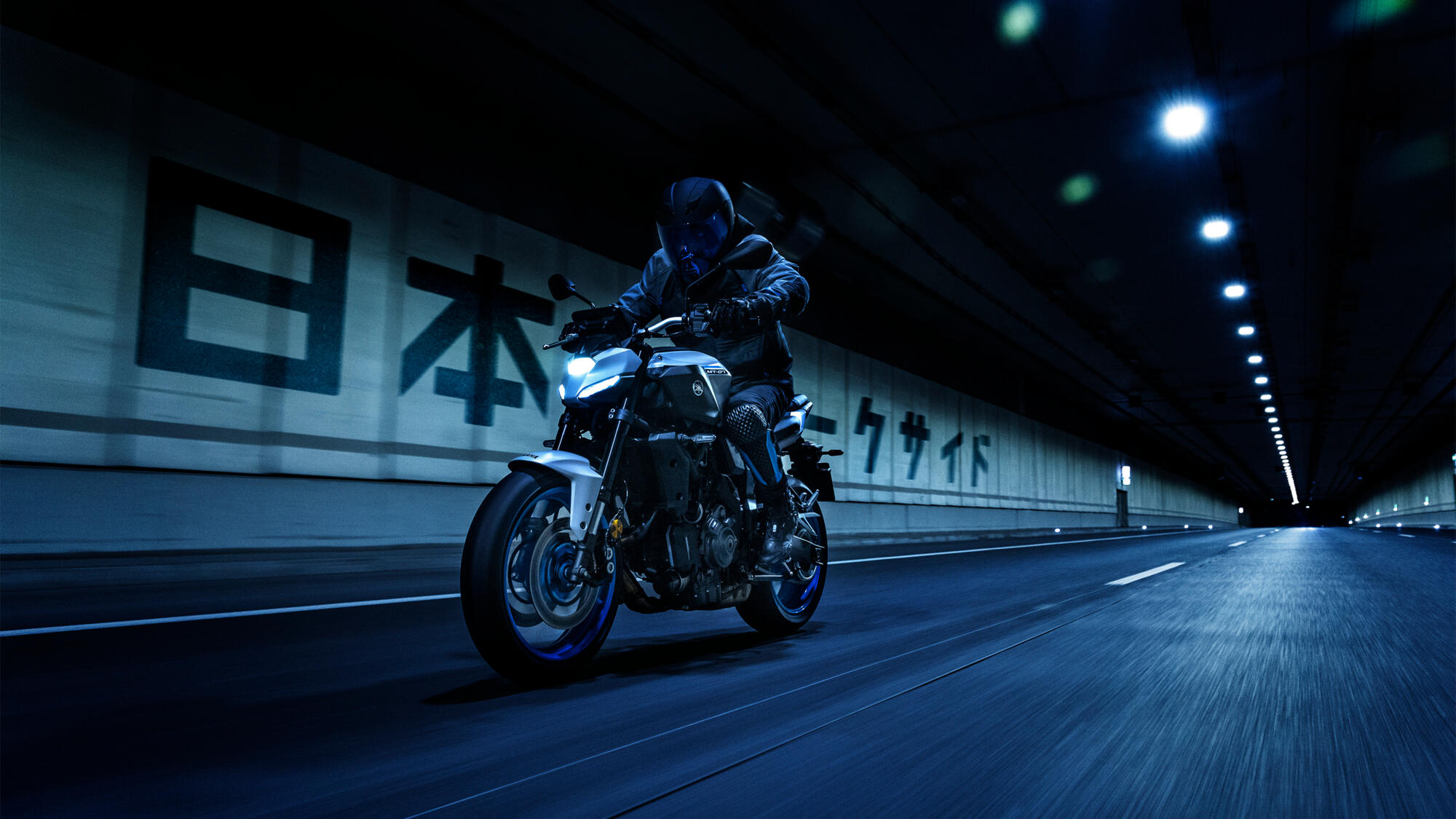 MOTO MT-07 YAMAHA — em estrada 2