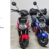 Scooter Eléctrica VORTEX MIG Chumbo — vista 4