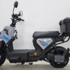Scooter Eléctrica VORTEX Falcon Chumbo — vista 5